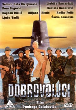 Dobrovoljci movie